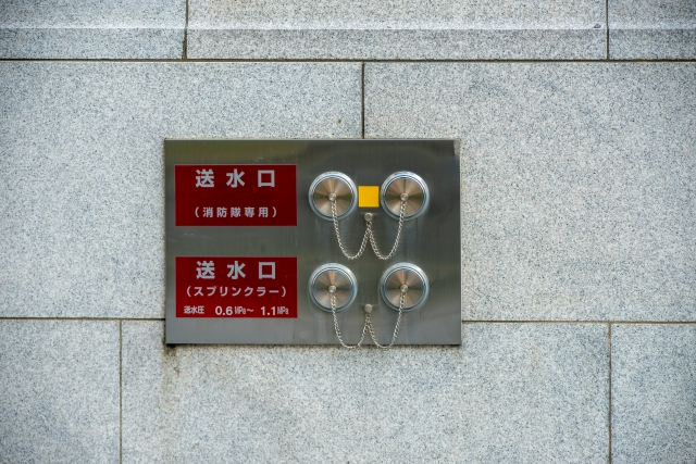 消火設備